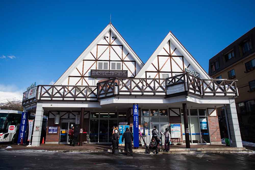 Hakuba Happo Bus Terminal