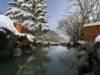 the_green_leaf_niseko_village_onsen_200515_large