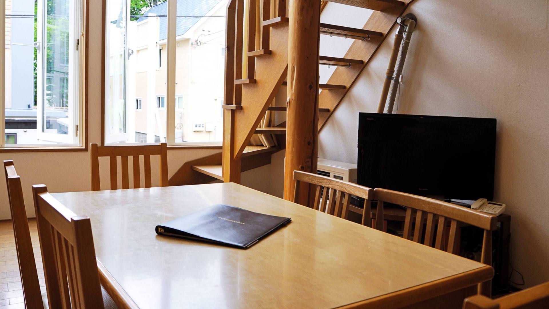 Yotei Cottage - Dining Area