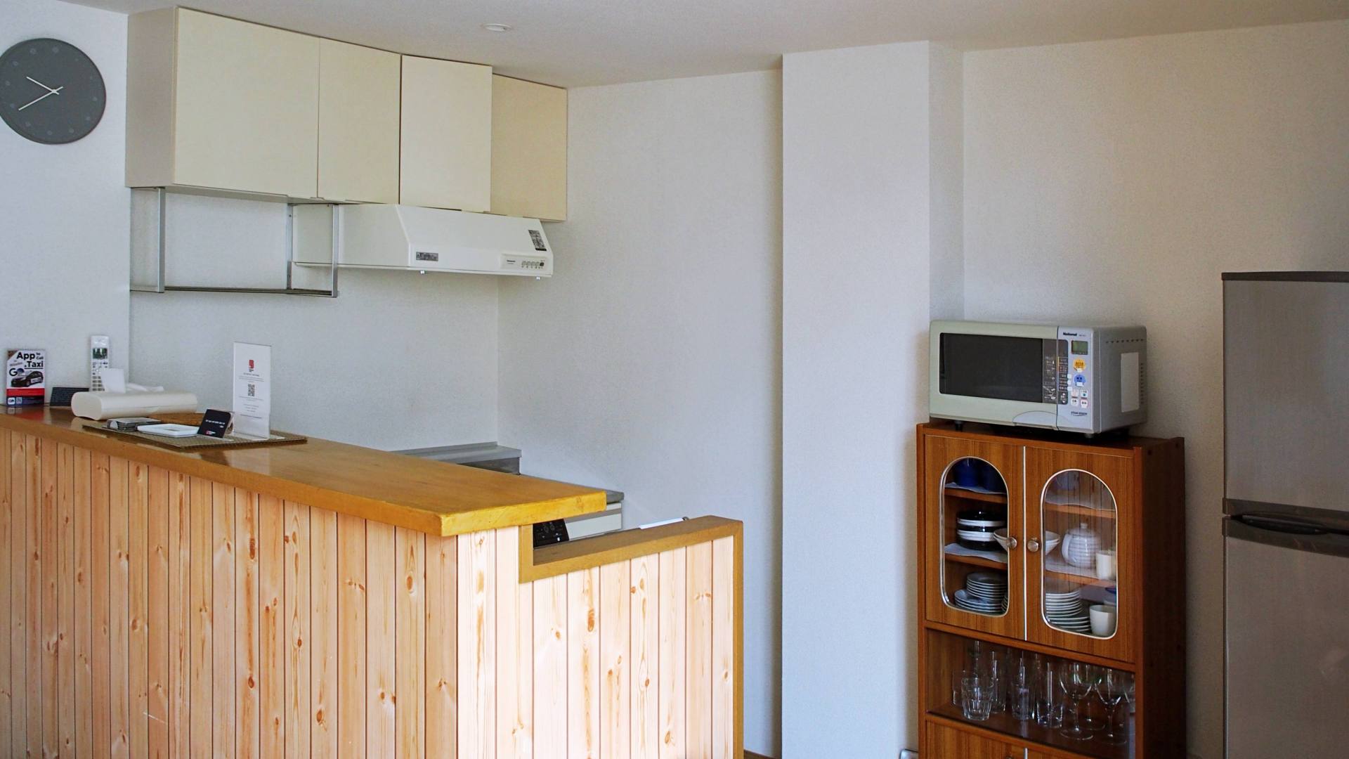Yotei Cottage - Kitchen Area