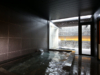 Onsen