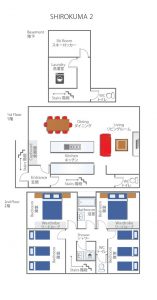 shirokuma-2-floorplans-2015