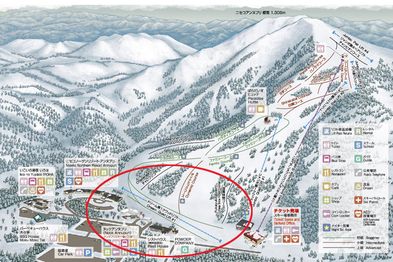 Niseko Annupuri Ski Resort Updated Course Map 2017