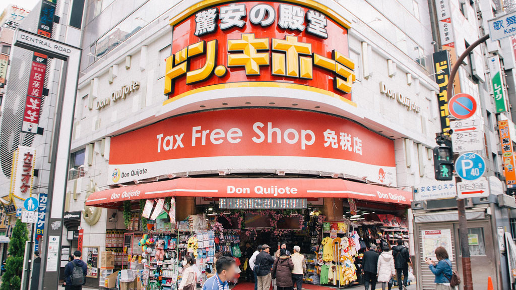 tokyo donkihote don quijote