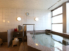 Onsen