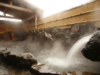 Onsen