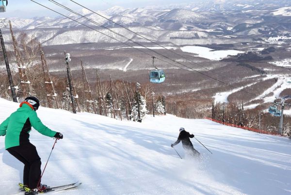 Appi Kogen Skiing