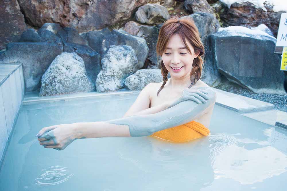 Mud Onsen