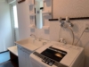 Momiji Jadey – Laundry room