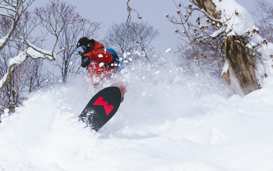 Niseko – 2025/26 Deals