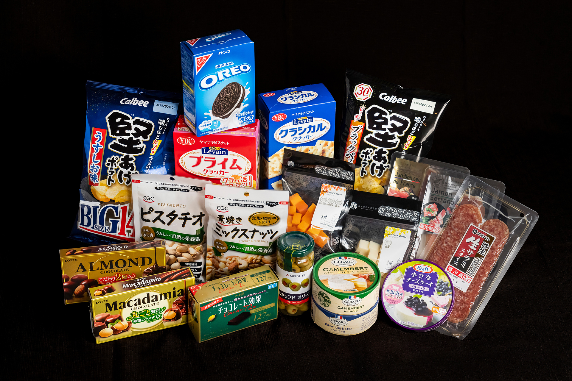 Meat-Cheese-Pack