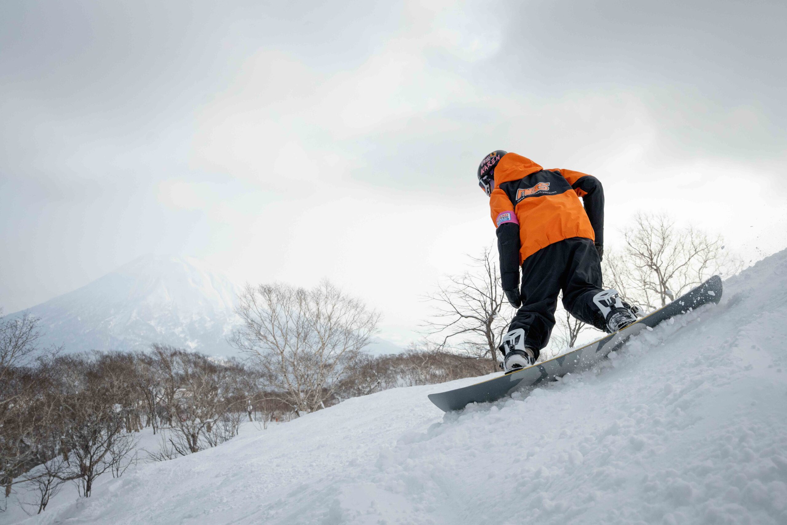 DSC04325 Ski Japan Niseko Resort